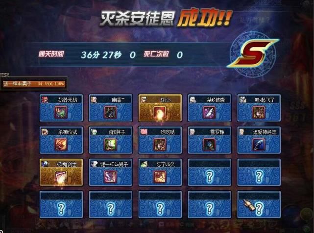 版本|DNF为何会变成打桩游戏？漩涡普雷都不背锅，这个副本才是万恶之源