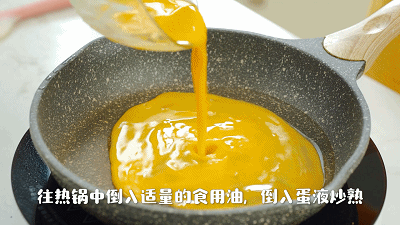 滋卷|这个滋卷管饱!想吃什么馅都能往里加,老少皆宜!