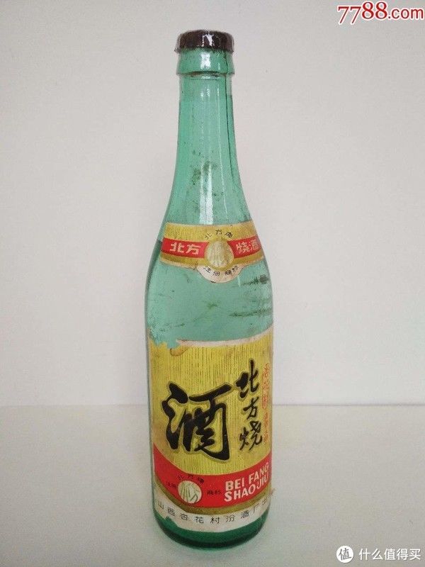 年代|不同年代的汾酒,你认识哪几瓶?