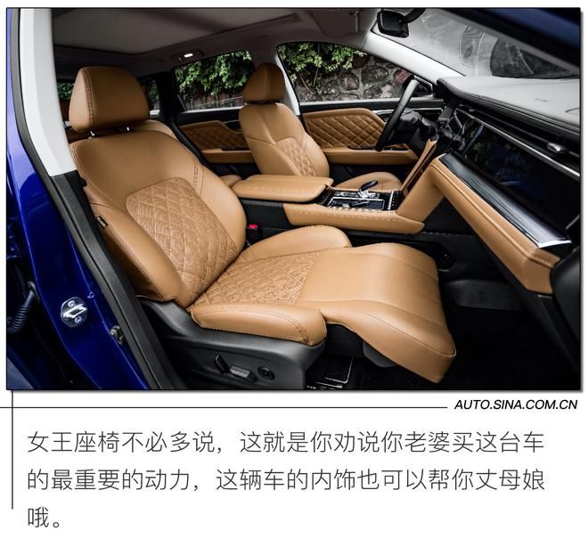  全新|越级空间 星级舒适 试驾启辰星