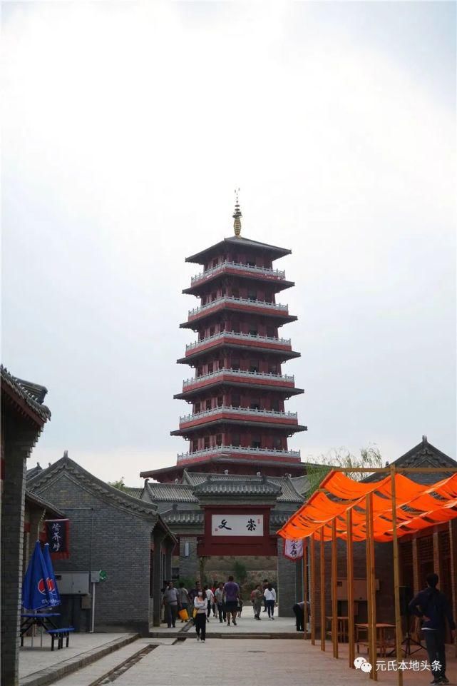 裕德|赞皇旅发进行时——【裕德古镇】逛状元楼喝状元茶 体验地道唐朝市井文化