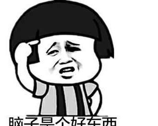 告别|告别恋爱脑和假脸姐妹,岚岚子活出她想要的人生了吗?