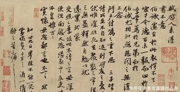 茶文化|茶文化的起源