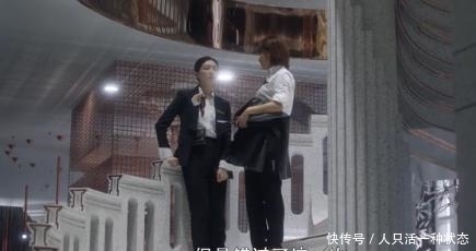  工资|拿一大半工资租房住，分期付款也要升舱，王漫妮的精致穷你认同吗