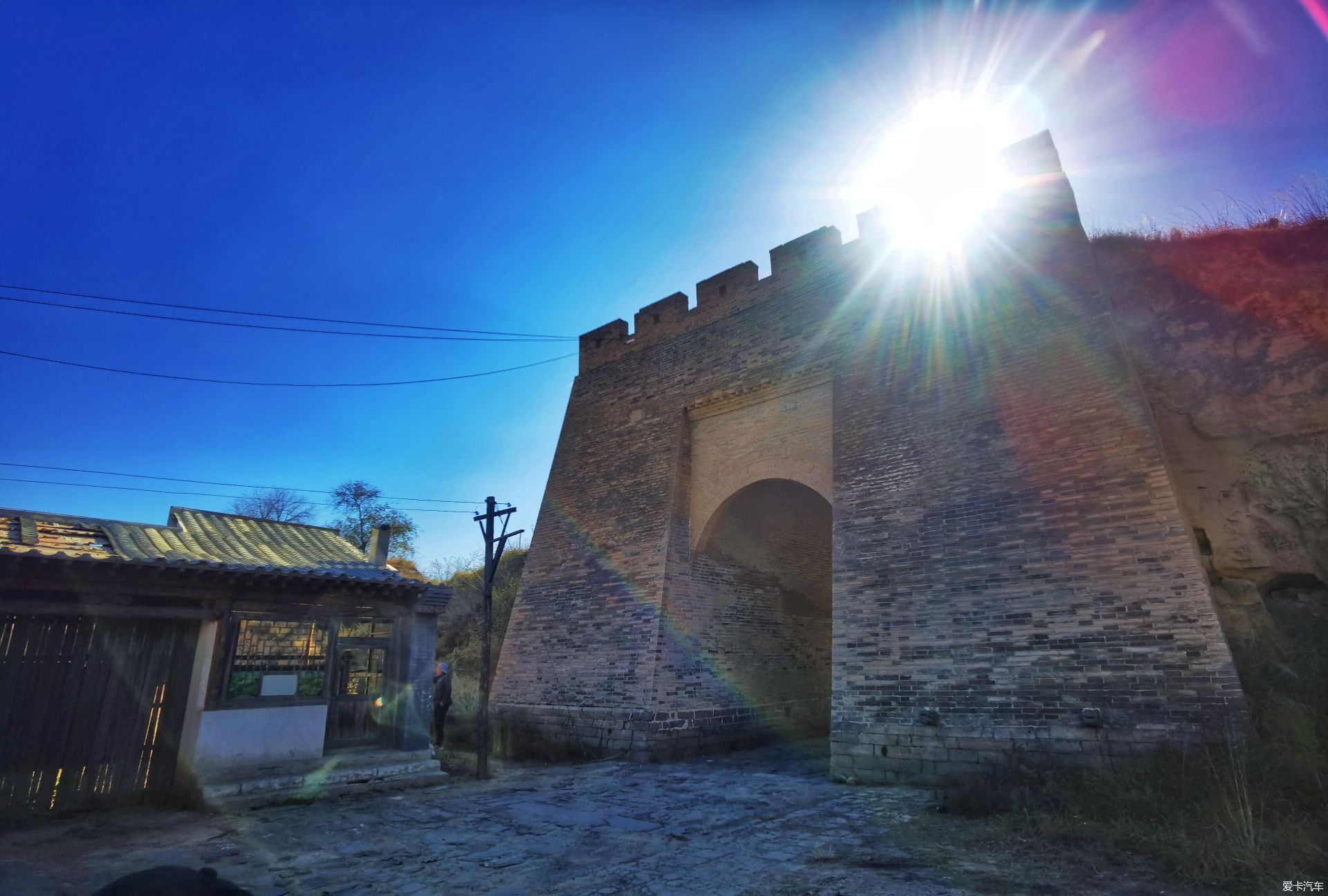 拾遗|晋西北拾遗