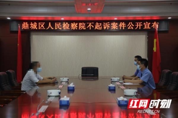  倒车|父亲倒车不慎碾死亲女 检方酌情不起诉