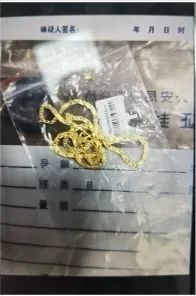 盗窃案|【执法实录】掩耳盗铃的盗窃案
