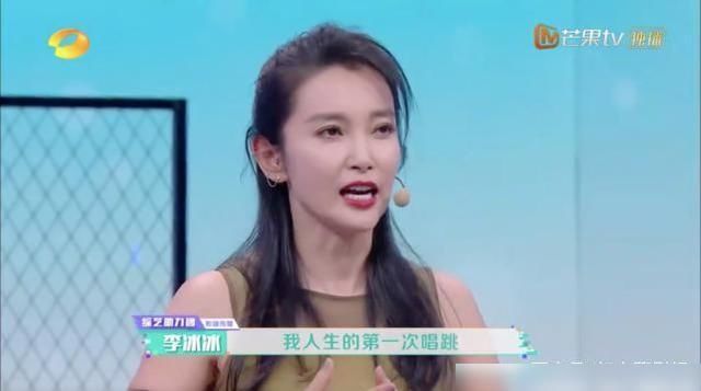  登顶|《快本》收视率登顶破2！赵丽颖中枪陈学冬最惨，杜华连累王一博