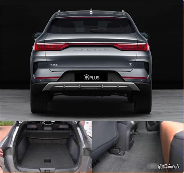  PLUS|智慧担当宋PLUS“爆麦演出”，比亚迪“天团”9月出道