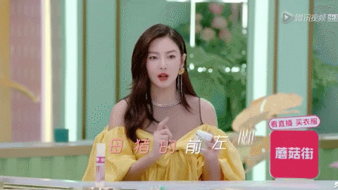 摇钱树|小S“摇钱树”计划稳了！母女同登封面似姐妹这是医美的力量？