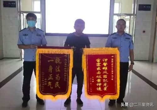 李先生|跟爱撒娇的网上“女友”聊了一年,竟是个男的
