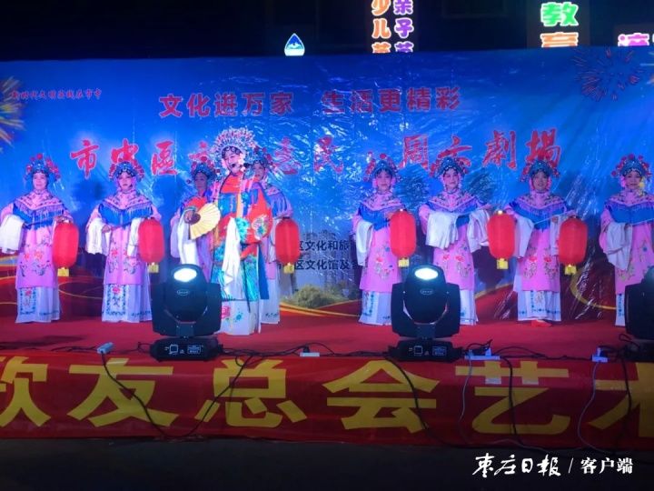  惠民|国庆中秋双节同庆 |“周六剧场”文化惠民品牌再添新景