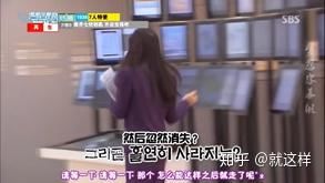  喜欢|为什么有的人喜欢看韩国版的RunningMan而不喜欢看中国版的跑男？