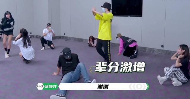  女娇|R1SE与snh48小姐姐合作，全员害羞又搞笑，十一怒汉变“女娇娥”