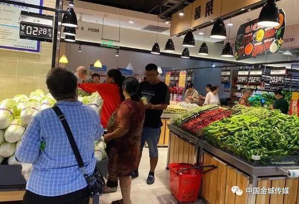 产品|扶贫产品进超市 众人消费助脱贫