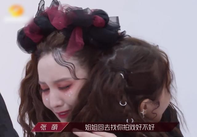  拍戏|孟佳被淘汰变团宠，张萌扬言回去找她拍戏，黄圣依还称帮忙签公司