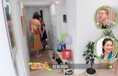  别墅|张继科家别墅接地气，拿院子养鸡种菜，家里放球桌，跟住农村一样