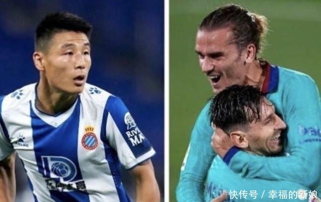  希望|西甲积分榜：4-1！巴萨大胜保争冠希望，武磊主队5连败降级在望