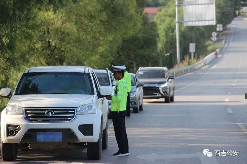  重拳|西吉公安零容忍、出重拳推进交通秩序管理