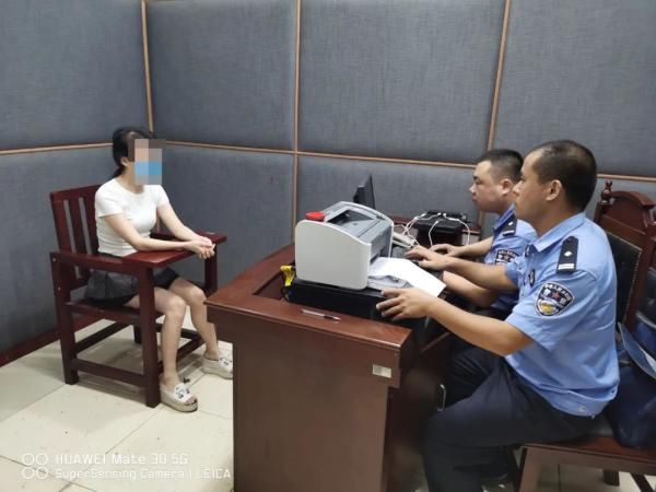  受害人|柜姐为还赌债进行投资诈骗，警方提醒受害人尽快报案！