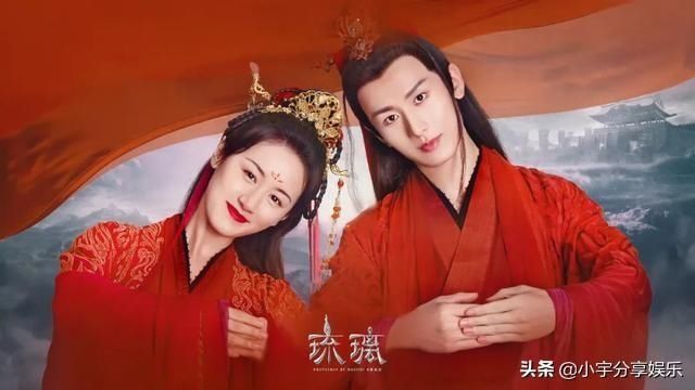  cp|袁冰妍和成毅cp破碎，始作俑者：欢瑞