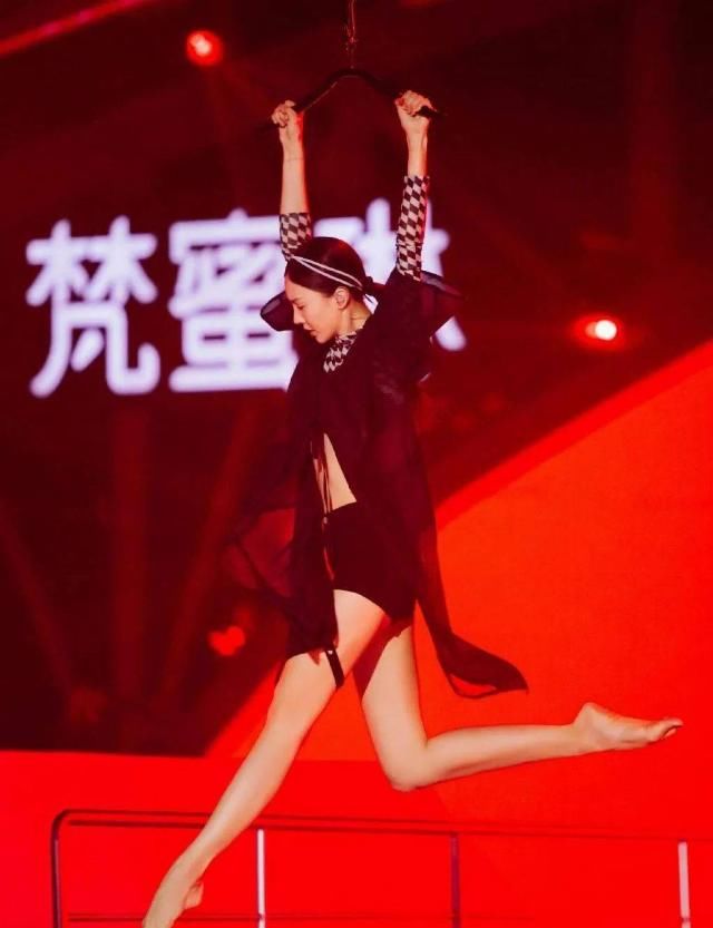  琦琦子|浪姐二公！姐姐们的妆发“翻车”了？！