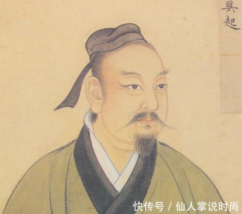 陪葬|他是“兵家四圣”，一生未尝一败，死前一计让杀他的人给自己陪葬