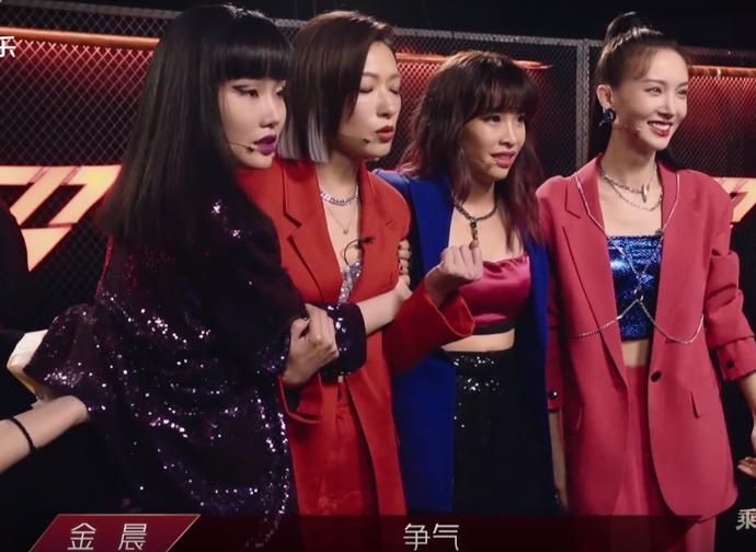  只得|孟佳加分赛只得78票，李斯丹妮差两票输给张含韵，王霏霏失误哭了