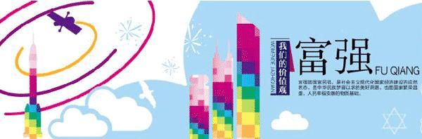  PK|创城大PK第五期：海洲?锦绣华府VS蓬莱阳光！