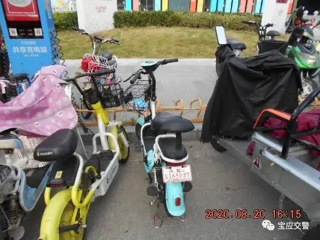 赶紧|实名曝光！扬州这52人电动车乱停放！警方通知你们赶紧去处理！