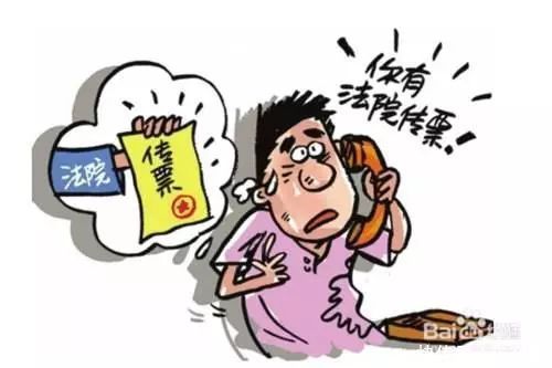 电信|电信网络诈骗，就在你身边！
