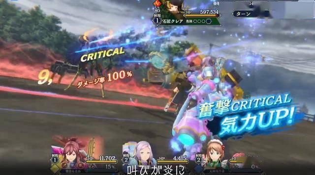 曝光|《樱花革命绽放的少女们》新影像：战斗场面曝光