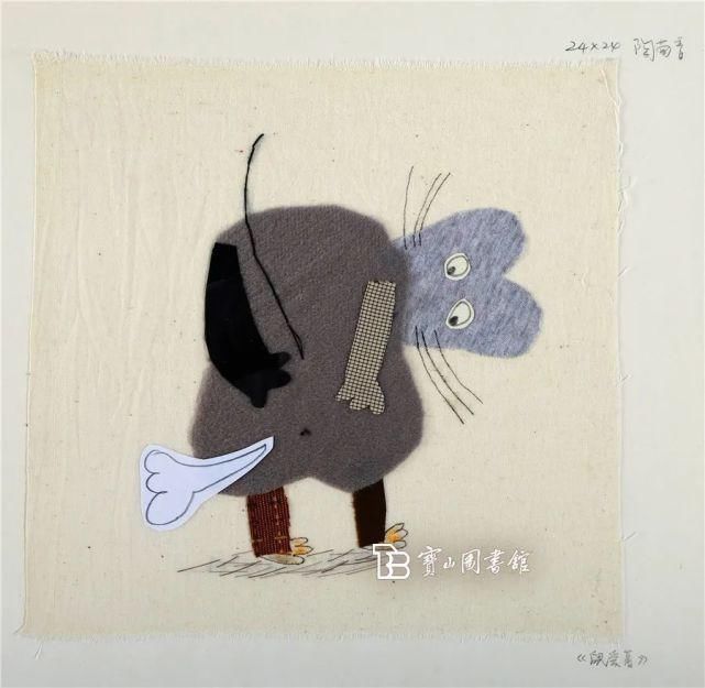  童真|来赴一场诗与画的盛宴！唤醒爱与童真