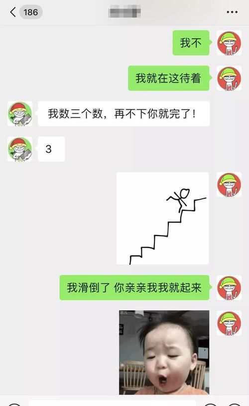  摸底考试|每日一逗：2019年第一届岳云鹏粉丝摸底考试……