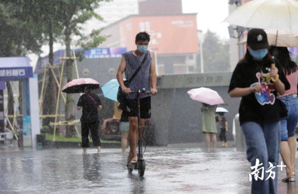 拉克|台风“森拉克”离去后，广东迎来又一次强降雨