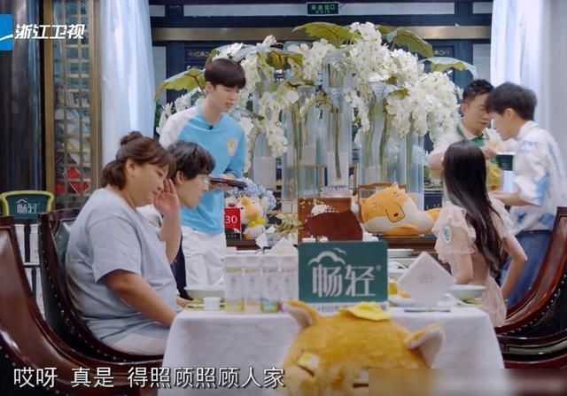  青春环游记|友情不是装的！周深说自己最爱吃水煮肉片，贾玲第一反应引热议