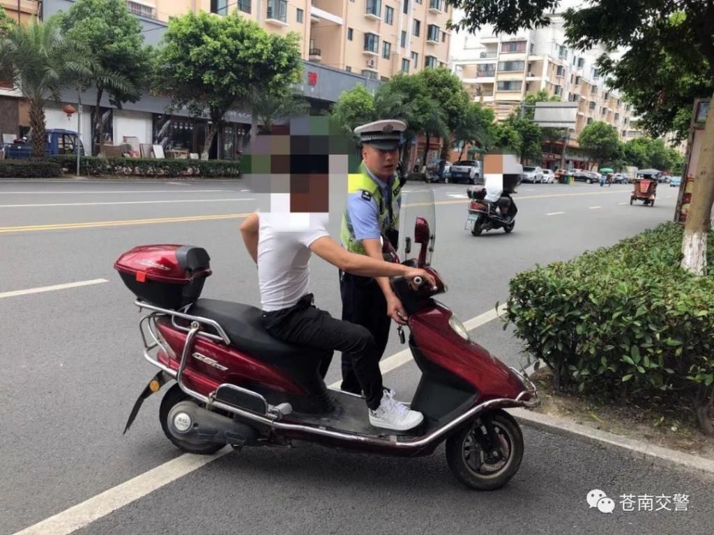  曝光|苍南电动车事故案例大曝光，你还敢这样开车吗？