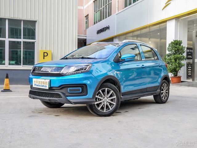  汽车|造全新平台/5年实现智能驾驶 云度汽车发布全新战略