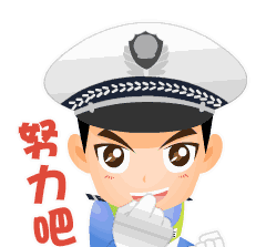 机动车|【注意】高新交警强力整治机动车违停