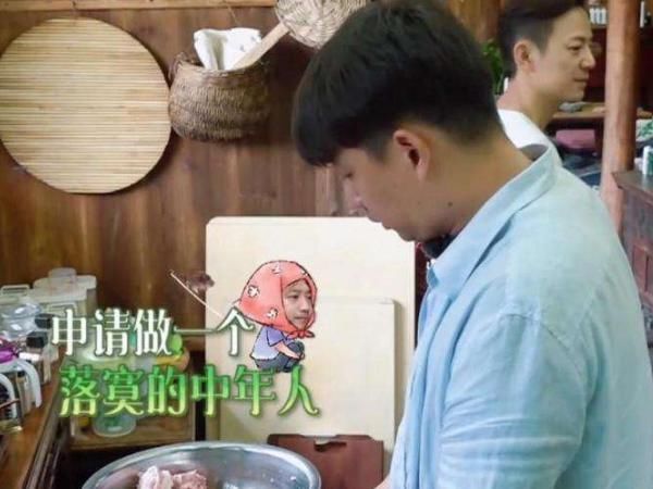  到来|向往4：许光汉的到来，意外揭了节目的“伤疤”，从第二季就有了