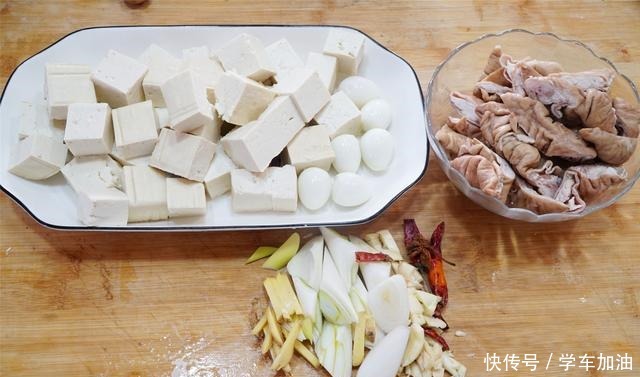 绝配|豆腐和它绝配,有条件多吃几顿,炖一锅吃的汤汁都不剩,贵也值了