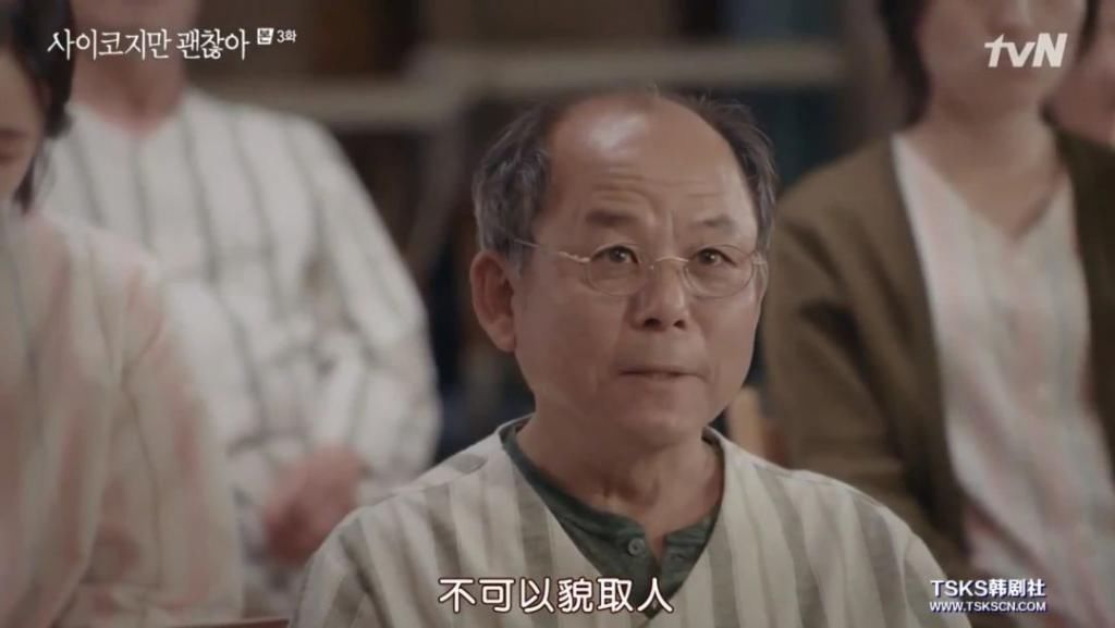 走起|金秀贤时隔5年回归之作，走起了暗黑童话风？