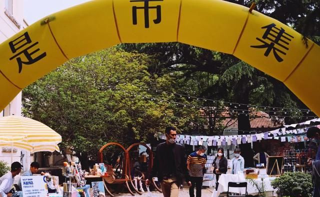 快乐|我在青岛做了这10件小事,找回了久违的快乐