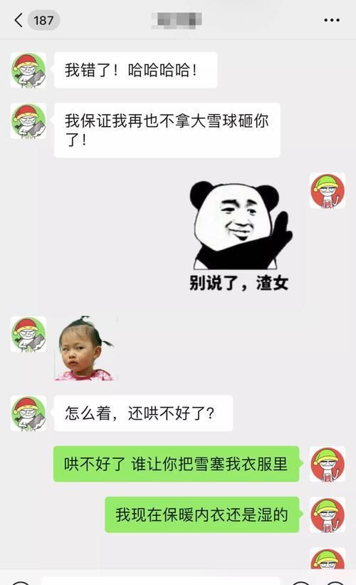  摸底考试|每日一逗：2019年第一届岳云鹏粉丝摸底考试……