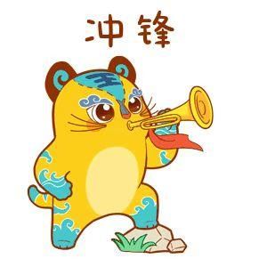 小虎滨滨早新闻｜滨州学院拟更名山东航空学院；省体操锦标赛收官