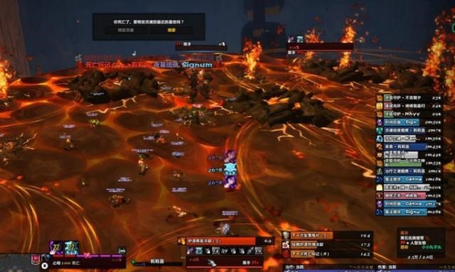 魔兽|魔兽世界“老板”职业,打5H娱乐,神仙都拉不住!