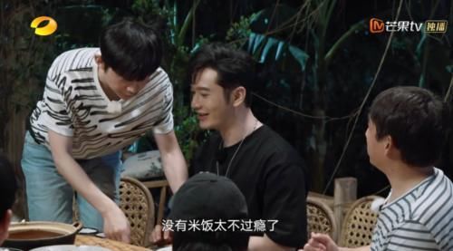 明星|《向往4》再迎大咖明星,拒吃黄磊做的饭,剧情反转或成最大笑点