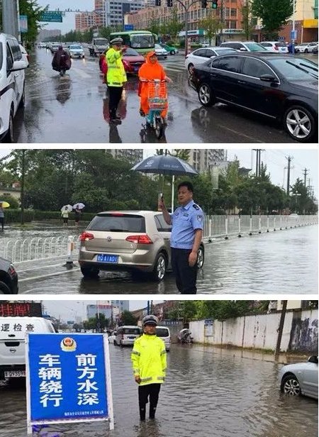 暴雨|暴雨来，他们在！昨天郯城这场雨到底多大？