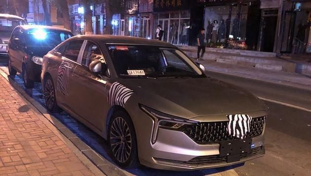  造型|全新奔腾B70实车图曝光 造型十分年轻、新潮