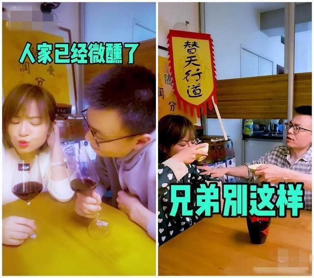  喜剧|思文程璐“夫妻变兄弟”往事：一场脱口秀喜剧的忧伤